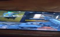 神奇浏览器软件